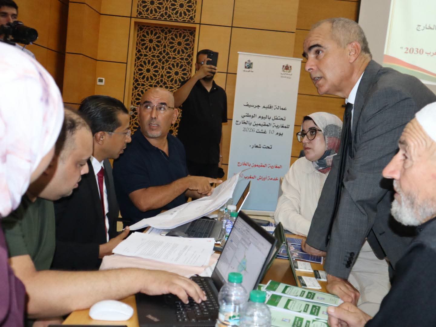 اليوم الوطني للمهاجر 10 غشت 2026